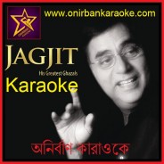 Pyar Ka Pehla Khat Likhne Mein Karaoke By Jagjit Singh (Scrolling Lyrics)